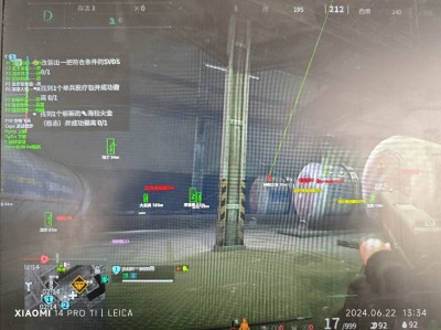 三角洲免费辅助工具 - 基础功能免费开放